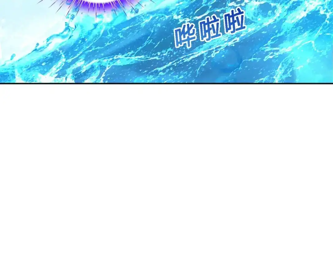 《解离妖圣》第345话 第58页