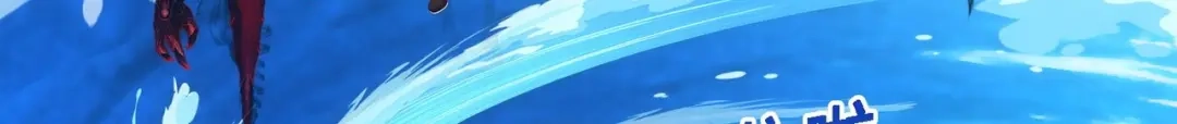 《解离妖圣》第345话 第129页