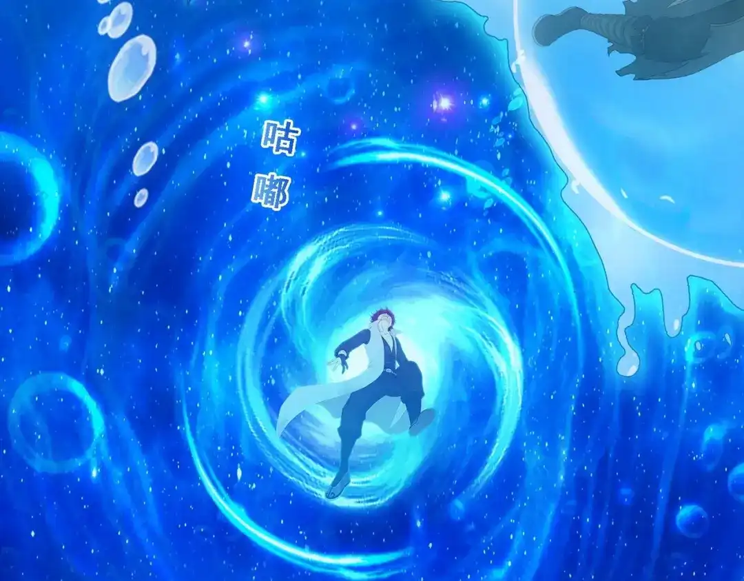 《解离妖圣》第345话 第119页
