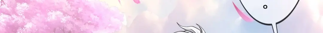 《解离妖圣》第346话 第141页