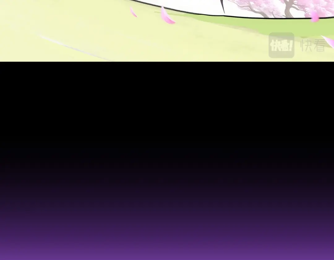 《解离妖圣》第346话 第71页