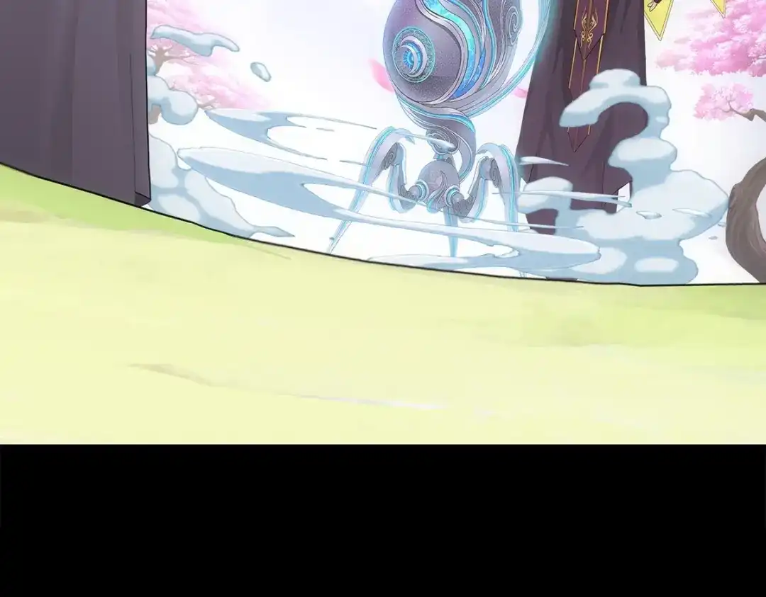 《解离妖圣》第346话 第83页