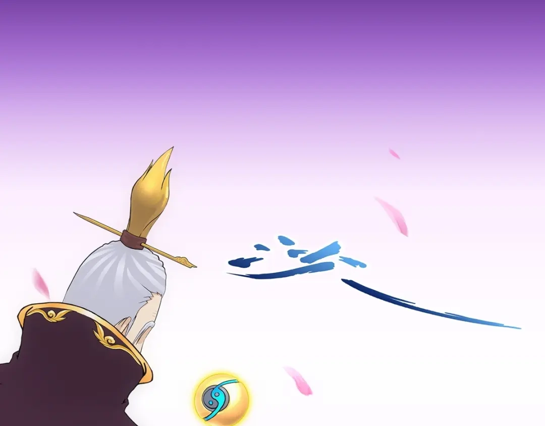 《解离妖圣》第346话 第110页