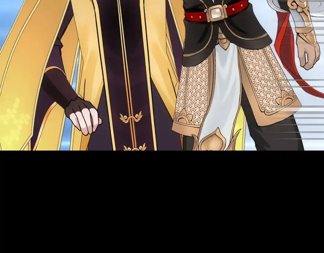 《解离妖圣》第346话 第122页