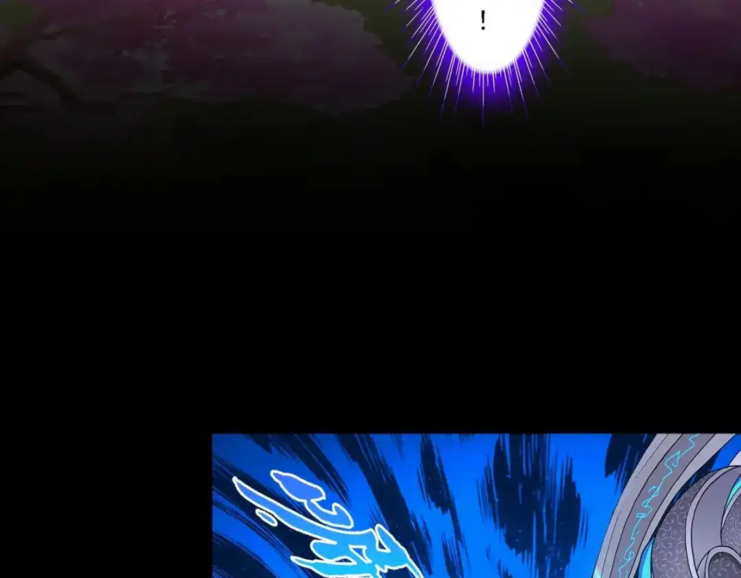 《解离妖圣》第346话 第100页