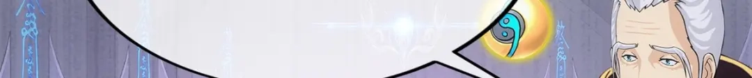 《解离妖圣》第346话 第117页