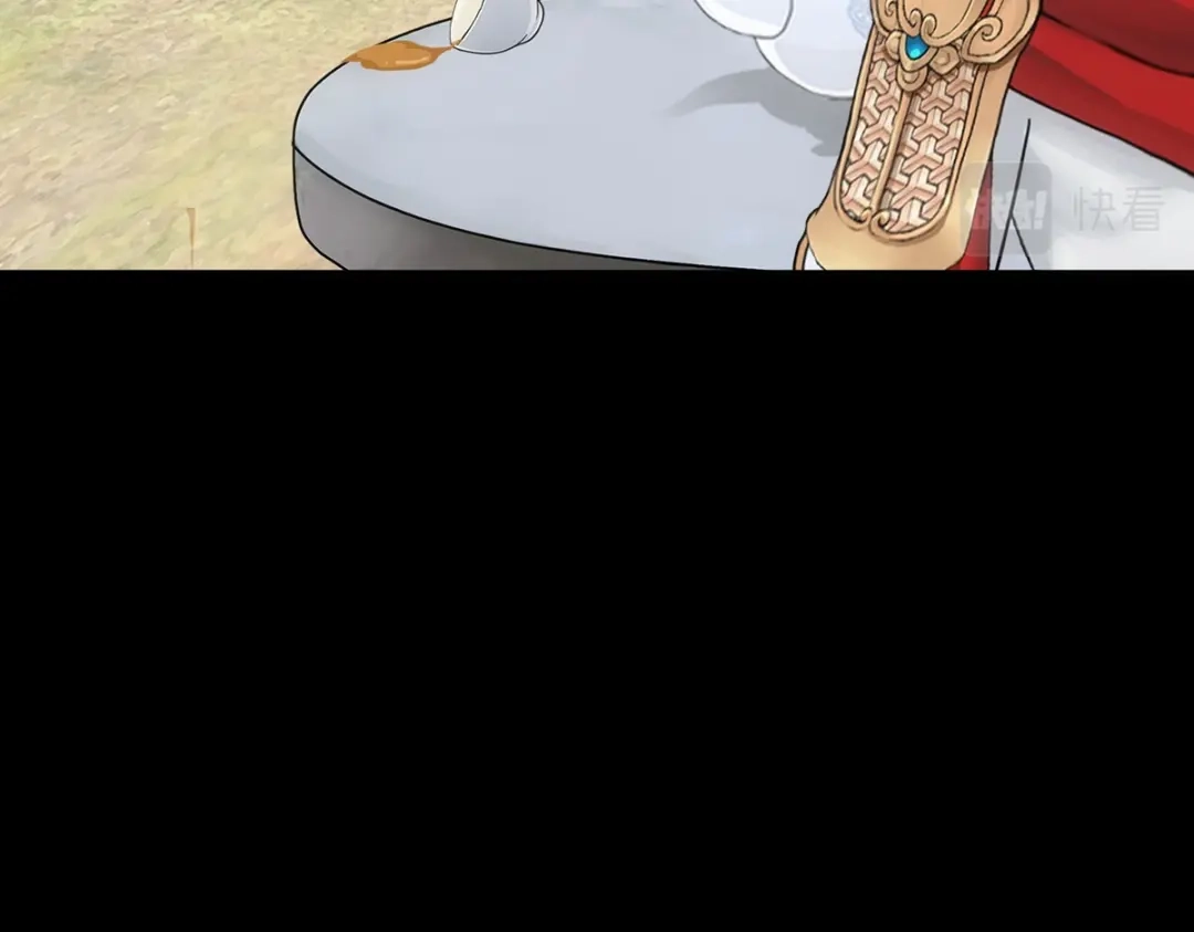 《解离妖圣》第346话 第46页