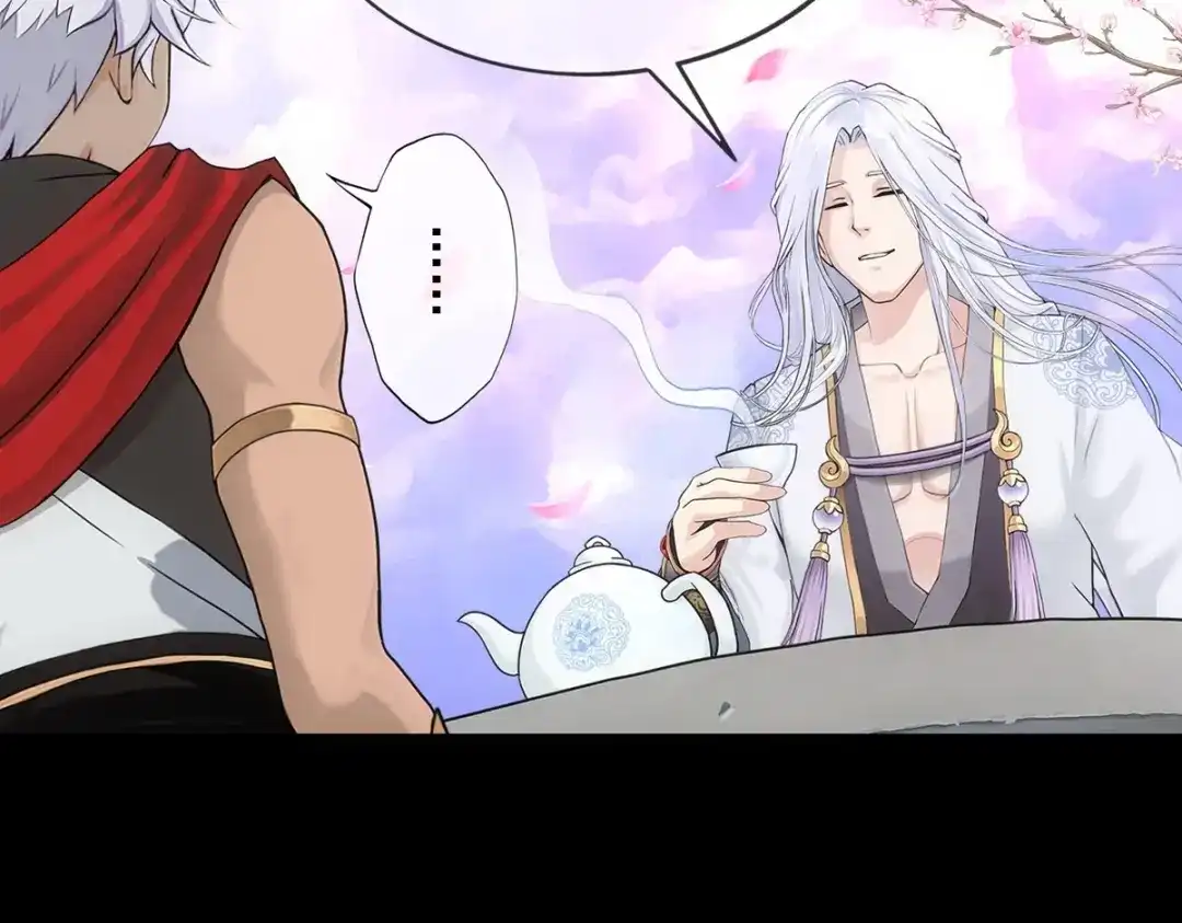 《解离妖圣》第346话 第38页