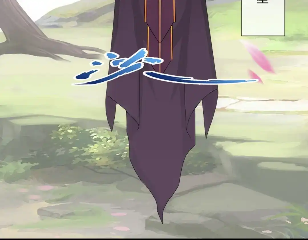 《解离妖圣》第346话 第76页