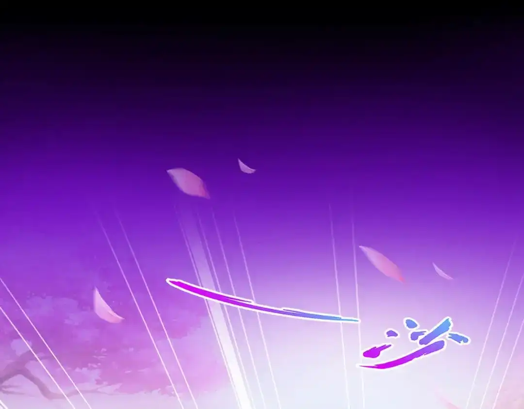 《解离妖圣》第347话 第122页
