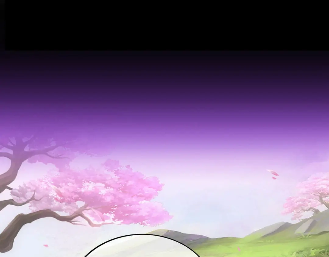 《解离妖圣》第347话 第76页