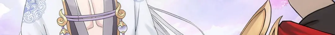 《解离妖圣》第347话 第72页