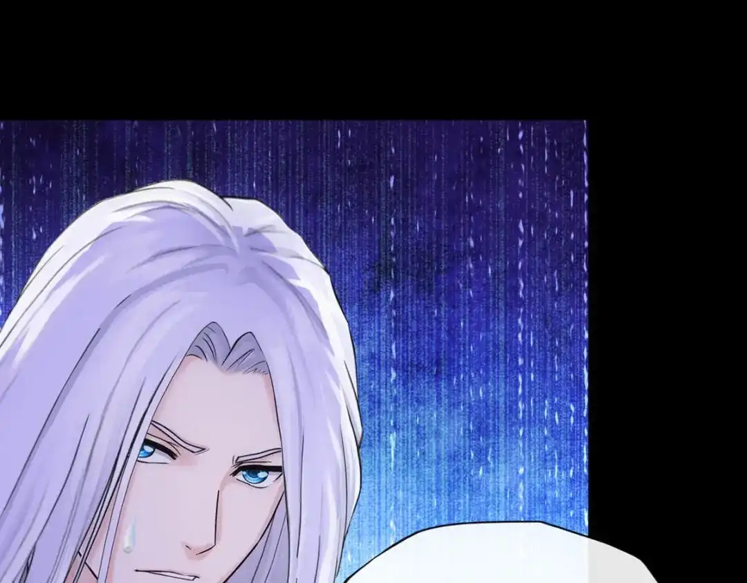 《解离妖圣》第347话 第16页
