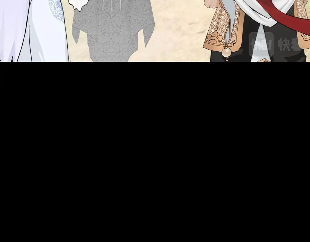 《解离妖圣》第347话 第121页