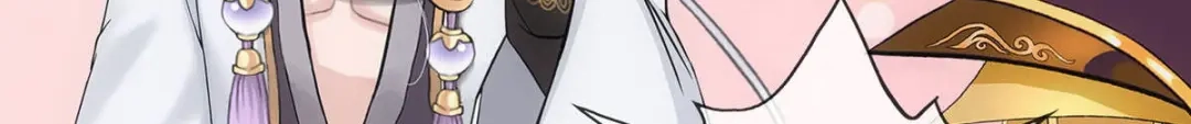 《解离妖圣》第347话 第48页