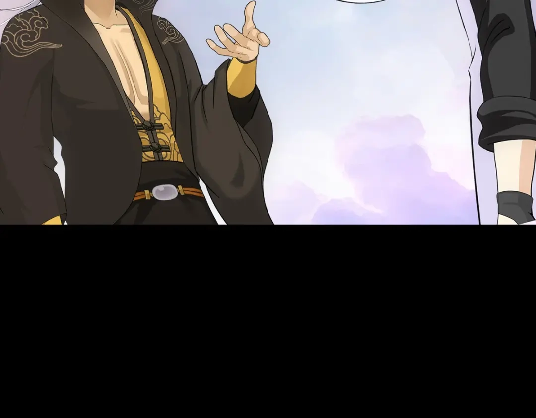 《解离妖圣》第348话 第43页