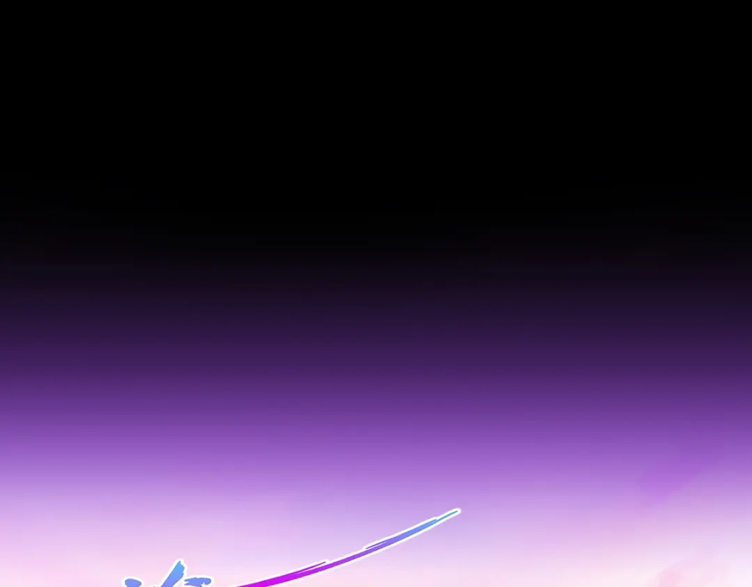 《解离妖圣》第348话 第134页