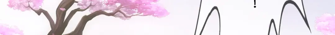 《解离妖圣》第348话 第3页
