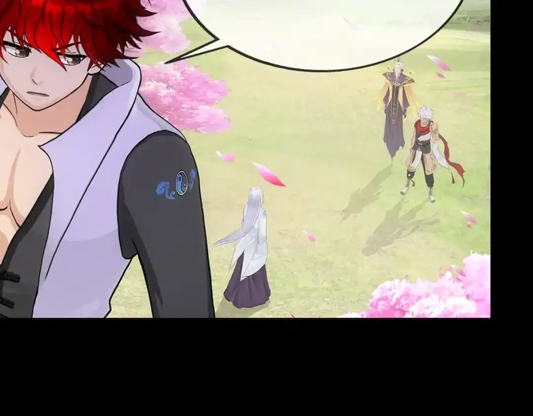 《解离妖圣》第348话 第133页