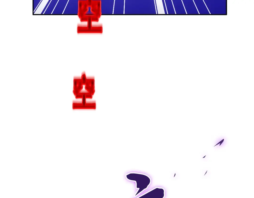 《解离妖圣》第349话 第148页