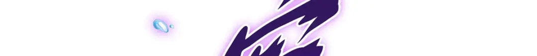 《解离妖圣》第349话 第108页