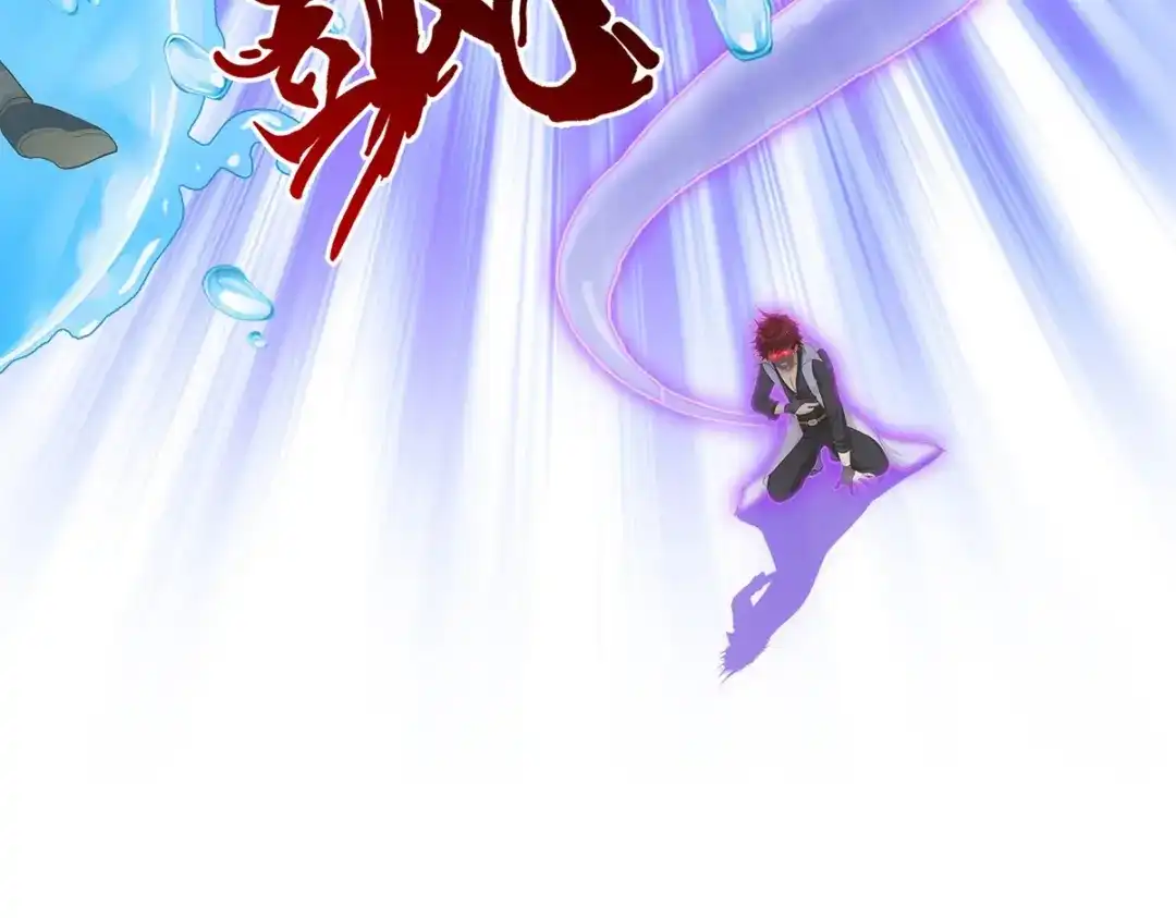 《解离妖圣》第349话 第98页