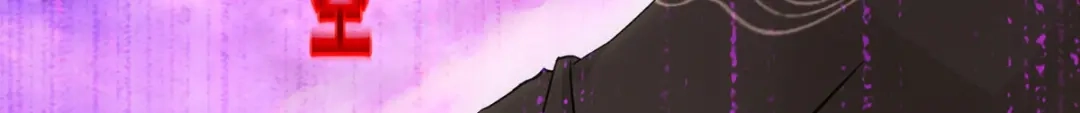 《解离妖圣》第349话 第21页