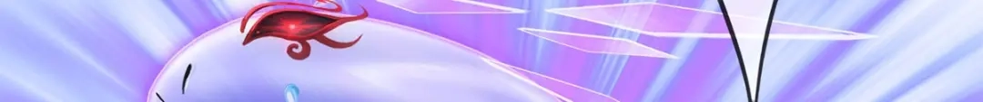 《解离妖圣》第349话 第96页