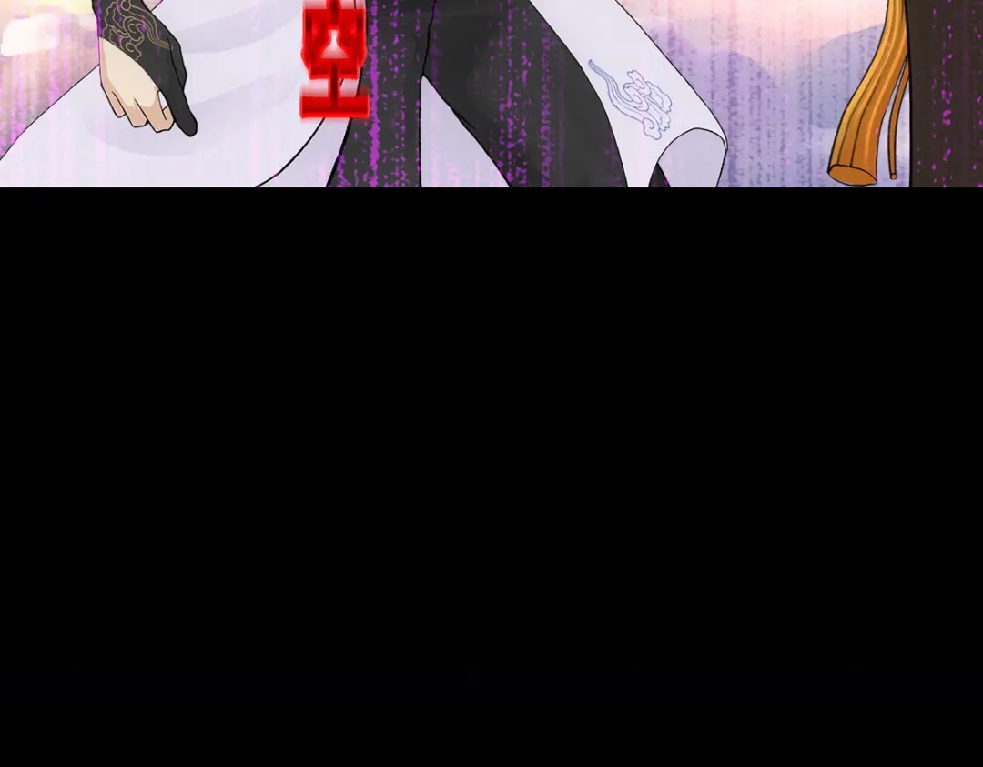 《解离妖圣》第349话 第23页