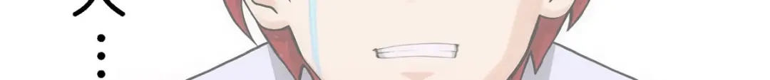 《解离妖圣》第349话 第126页
