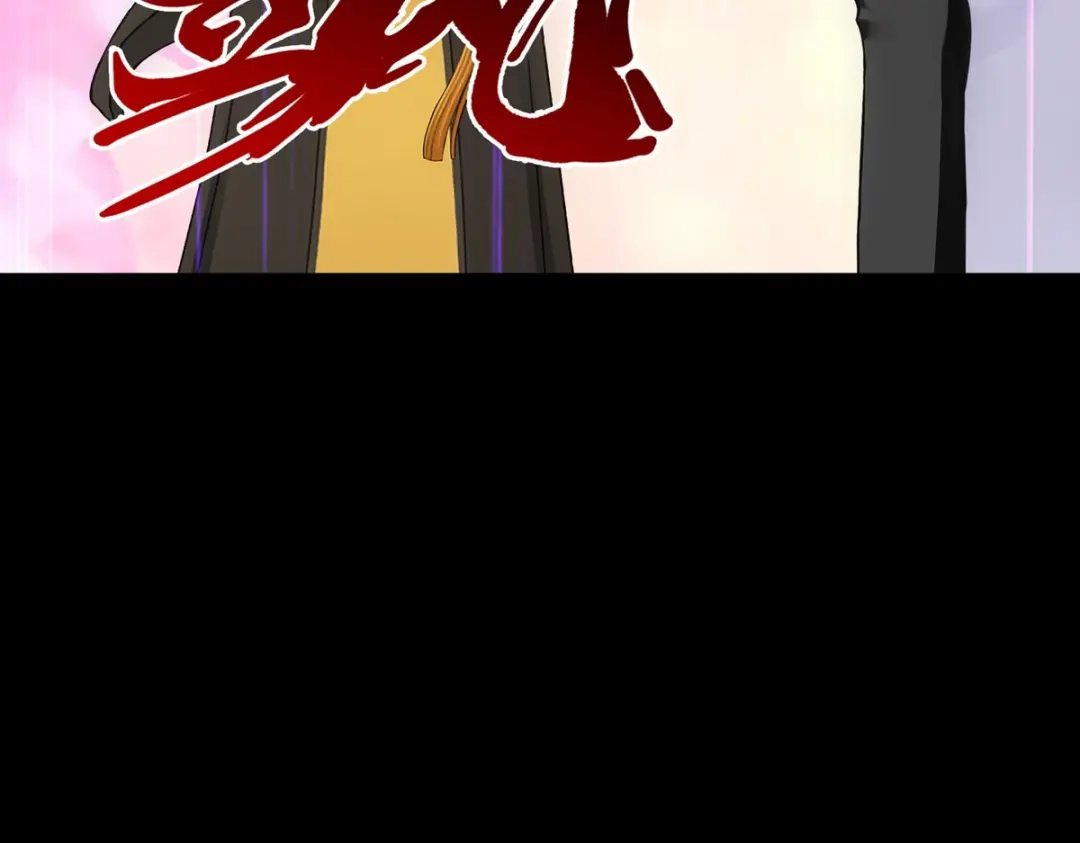 《解离妖圣》第349话 第10页