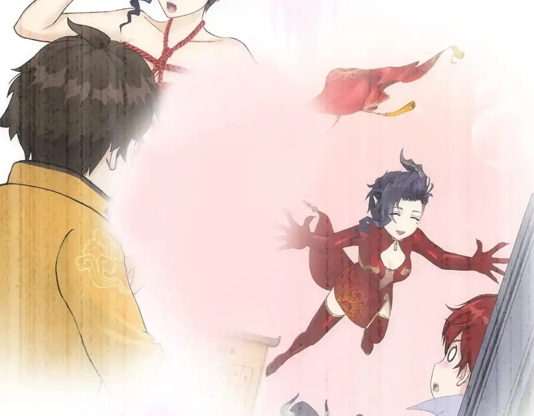 《解离妖圣》第349话 第122页