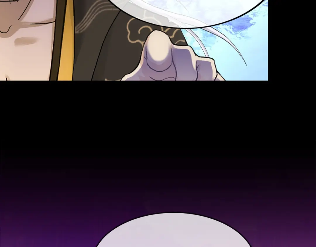 《解离妖圣》第349话 第19页