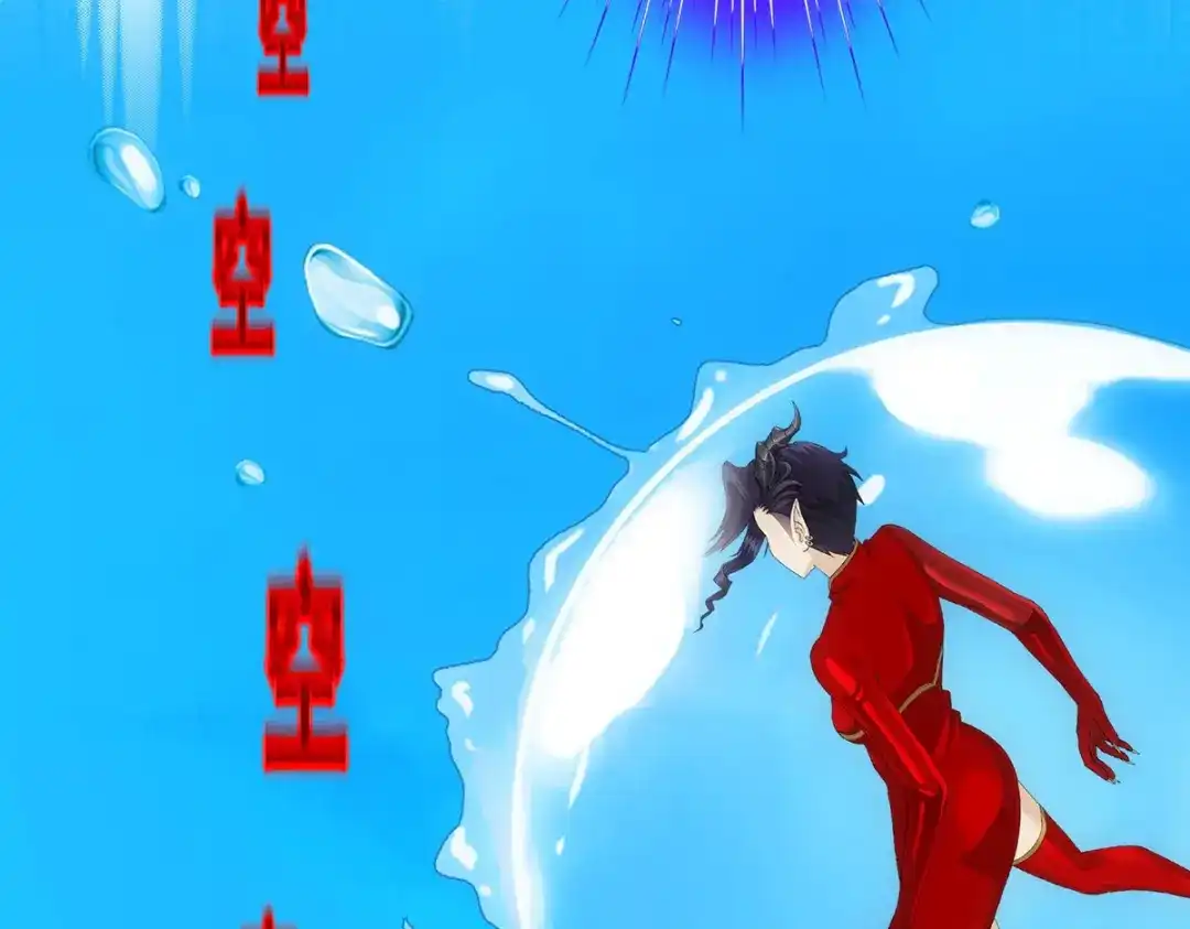 《解离妖圣》第349话 第88页