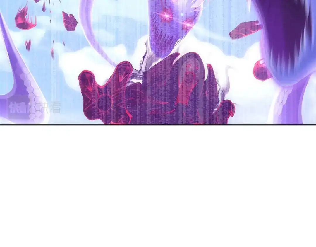 《解离妖圣》第349话 第38页