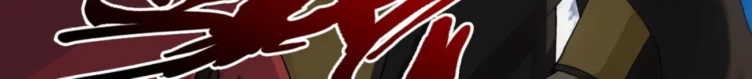 《解离妖圣》第350话 第69页