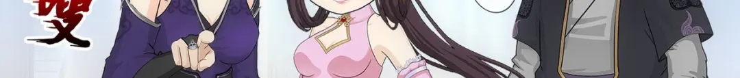 《解离妖圣》第350话 第156页