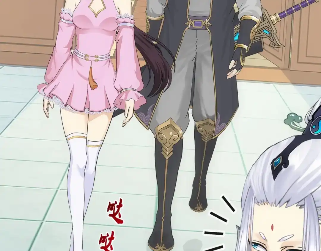 《解离妖圣》第350话 第148页