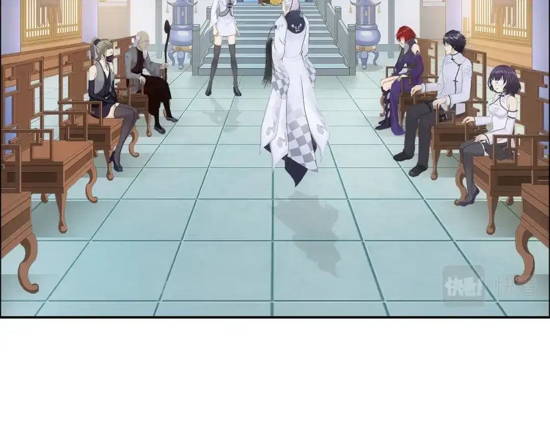 《解离妖圣》第350话 第86页
