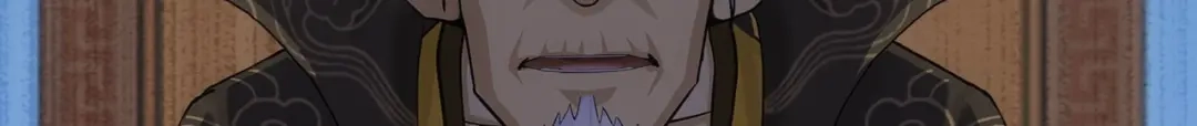 《解离妖圣》第350话 第105页