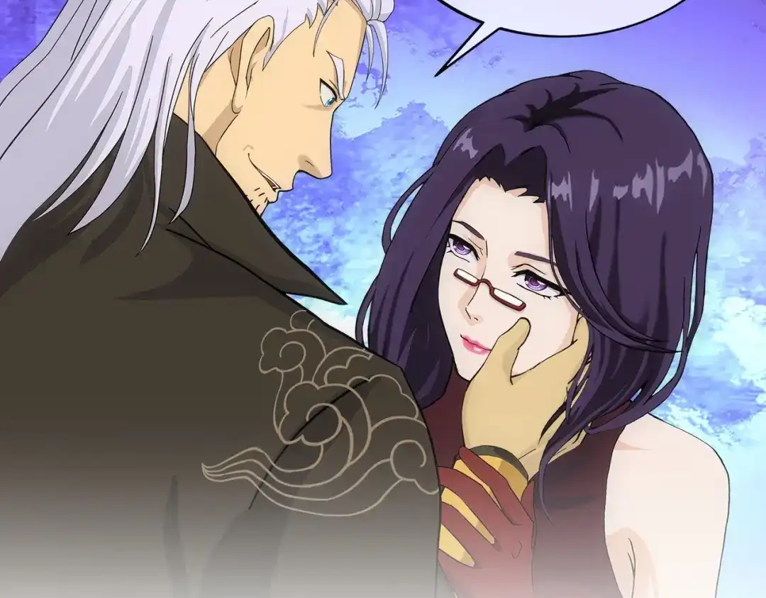 《解离妖圣》第350话 第76页
