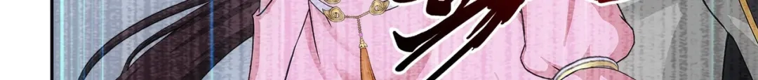 《解离妖圣》第350话 第153页