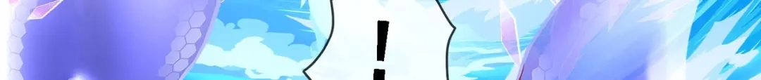 《解离妖圣》第350话 第48页