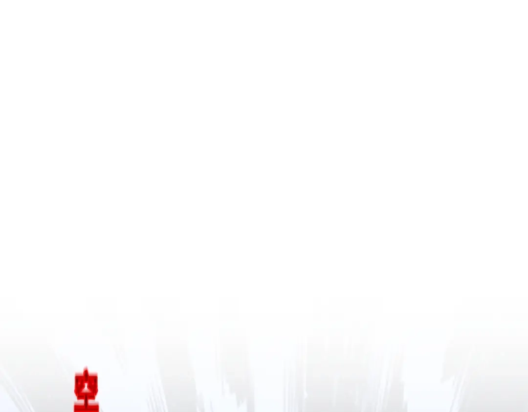 《解离妖圣》第351话 第23页