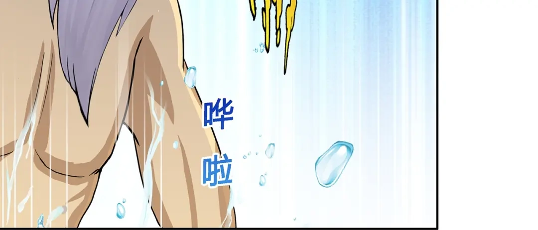 《解离妖圣》第351话 第94页