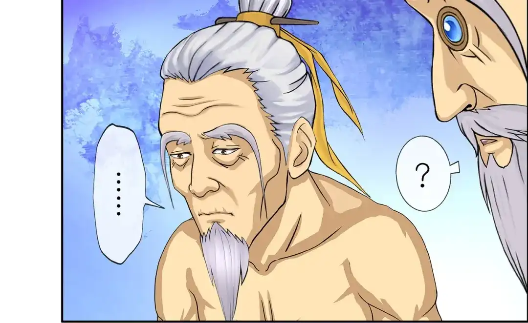《解离妖圣》第351话 第88页