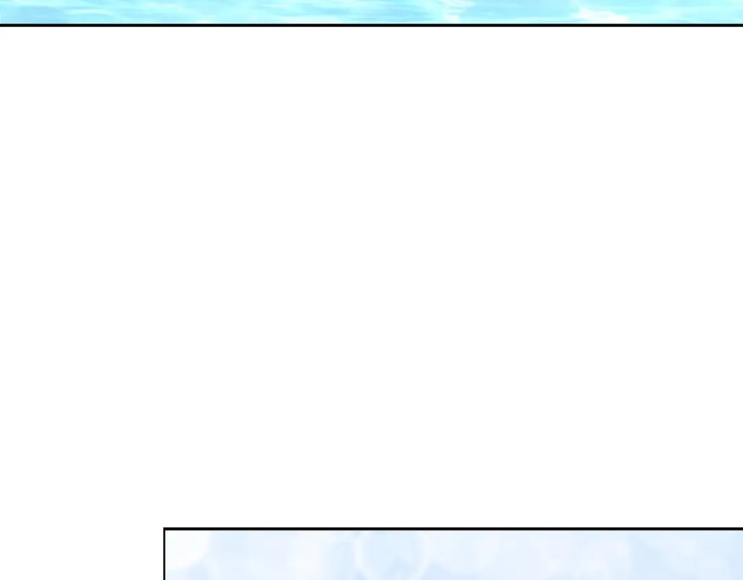 《解离妖圣》第351话 第84页