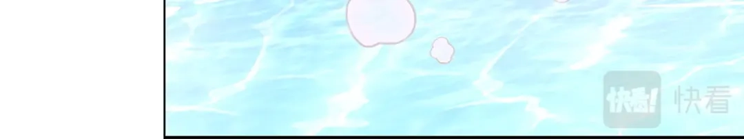 《解离妖圣》第351话 第86页