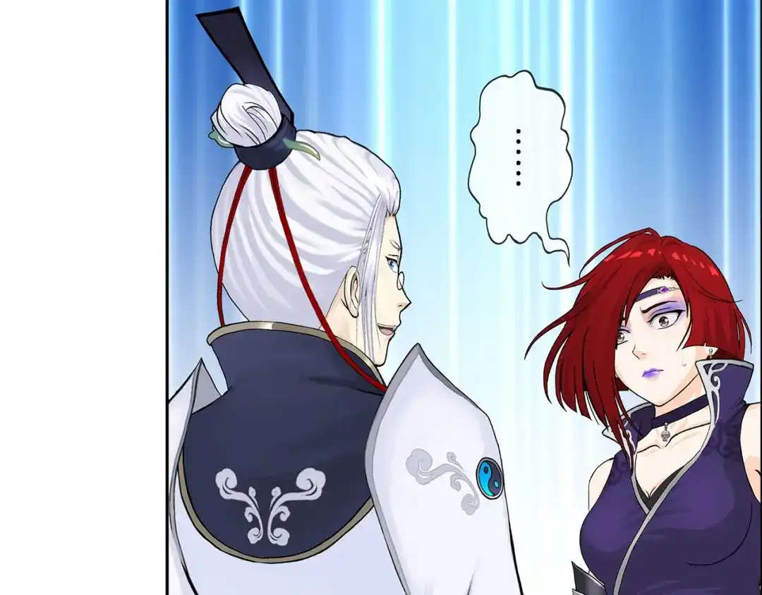 《解离妖圣》第351话 第36页