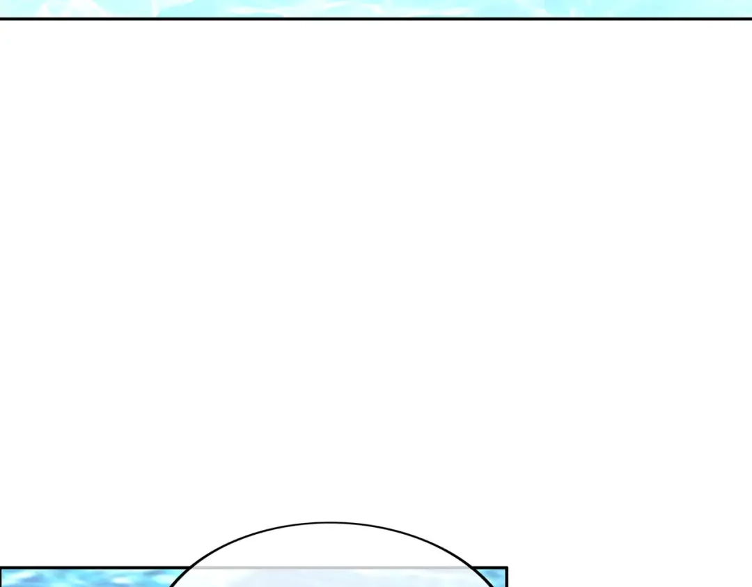 《解离妖圣》第351话 第79页
